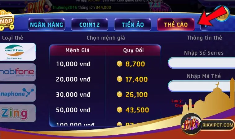 Anh em nên thực hiện đúng theo hướng dẫn nạp thẻ Rikvip để tránh sai sót Anh em nên thực hiện đúng theo hướng dẫn nạp thẻ Rikvip để tránh sai sót